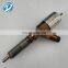 CAT INJECTOR 320-0677