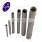 Hastteloy Alloy C22 pipe smls