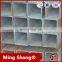 Made in china good quality Construction irons carbon steel square pipe