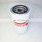 Oil filter Wholesale oil filter lf16061