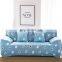 Printed Knitted Stretch Sofa Cover