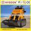 HYSOON Multi-function compact shovel mini skid loaders