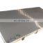Materials X46Cr13 2B Stainless Steel Sheet Factory Supply
