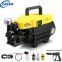 Household Portable Car Cleaning Machine Wash High Pressure Washer