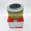 excavator hydraulic suction oil filter B222100000235