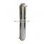 SS304 4"x36" closed loop jacketed column with 1/2"FNPT  for 5 lb bho extractor