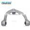 Upper Control Arm  For  Range Rover LR034214  LR034215 LR034216 Front Left Upper Control Arm