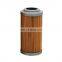 Diesel Excavator Engine Hydraulic Oil Filter Element P550576 HF28836 4294135 2471-1154
