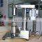 1.25L laboratory scale high speed basket mill