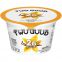 watsap+8615140601620 high productivity automatic small yogurt sealing machine for round cups