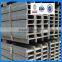 Steel I Beam