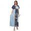 Muslim Women's Middle East Dubai Women's Robe Arab Long Skirt Muslim Dress Short Sleeve