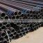 Honed Round Seamless Steel Pipe E355 Seamless Carbon Steel Tube
