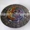 8-97013548-1 Clutch plate 240MM For NHR54 4JB1