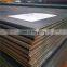 AISI ASTM steel plates sa 516 gr 70 price list