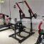 Fitness Equipment Commercial Home Gym Sport Machine Free Weight Iso-Lateral Front Lat Pulldown