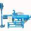 Farm dewatering machine solid liquid extrusion separator pig/cow/duck manure dry wet separator