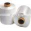 polyester high tenacity FDY yarn 3000D for rope