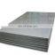 width 50-1280mm 201 304 316L ss plate 0.5mm to 8mm thickness stainless steel sheet