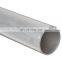 Alloy Aluminum Pipe 3003 / Aluminum Pipe 6 Meters / Aluminum Round Tube 3003
