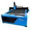 1530 Remax automatic iron sheet plasma cutter table cnc cut machine for plasma and flame cutting machines price