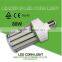 SNC TUV/CE/RoHS 80w led corn light 115lm/w