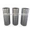 Corrosion-resistant 304 stainless steel punching filter cartridge