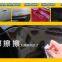 Новый продукт FIX & CLEAR CAR SCRATCH MR FIX Автомобильная ткань для ремонта царапин Телекоммерция