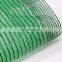 green shade netting for greenhouse agricultural farming nets agriculture nursery shade netting