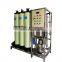 small scale disposable liquid gel machine