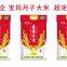 China Rice Enterprises Grain Rice Soya Food