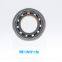 B7006-C-T-P4s Ultra High Speed Spuer Precision Ball Bearing for Spindle Machine Tool