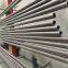 Rubber water tube2-1/2
