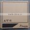 FSC H-Bridge Power IC MC33926 MC33926PNB