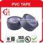 cheapest competitive price & strong adhesion PVC duct tape