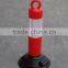 Elastic Safety Warning Column with Rubber Base