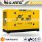 50KVA silent yellow three phase water cooled diesel generator