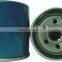 LOW PRICE AUTO SPARE PARTS FOR OIL FILTER FOR 26300-02500