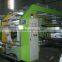 8 Colors High Speed Flexo Printing Machine