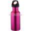 400ml school water bottle wholesale