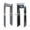 Easy Operation Arch Metal Detector With 12 Zones