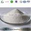 China Industry Grade Cationic Polyacrylamide/PAM for Sewage Treatment