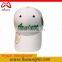 High-end 3 D embroidery baseball cap of the atmosphere