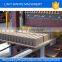 WANTE BRAND QMY10-15 block machinery and crusher machinery batching plant