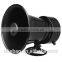 security alarm siren 220v, ES-505
