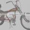 new electric chopper 7 speed bicycle