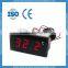 LED Panel Digital Refrigerant Temperature Indicator JDP-900