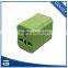 2016 Best Selling Pomotional Multi Electrical Travel Adapter Plug with CE ROHS