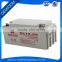 2016 new rechargeable 12V 65Ah gel battery for home solar