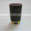 15ml colorful rotary plastic cosmetic tube, lipstick tube